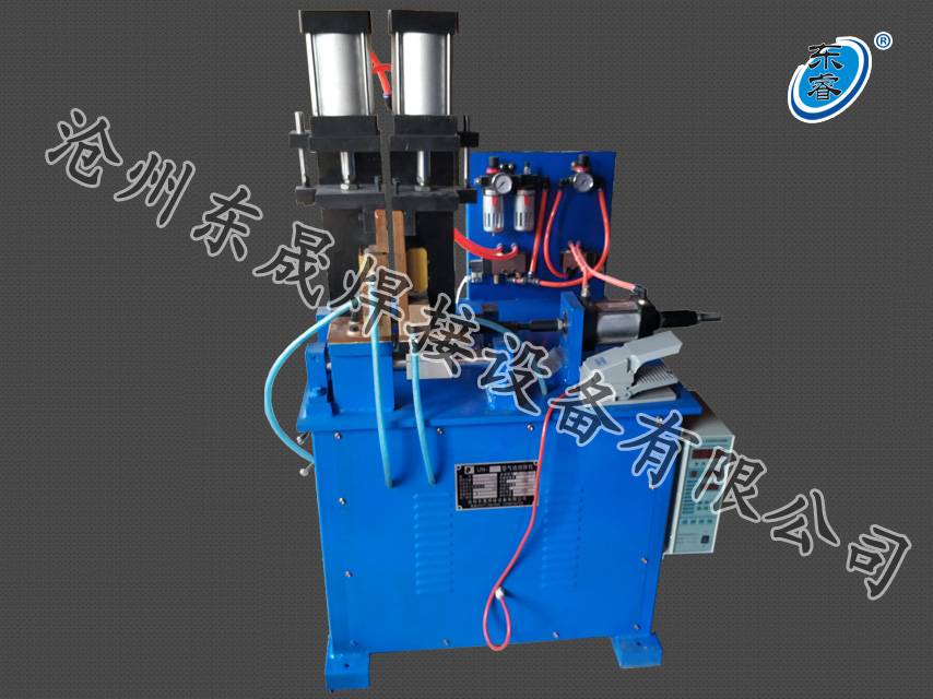 100KW氣動對焊機(jī)