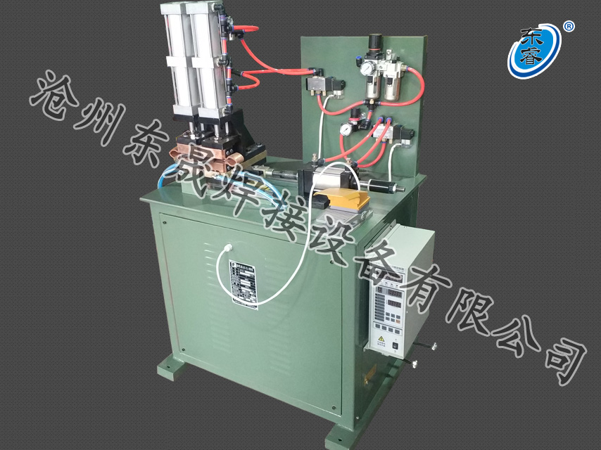 UN-40KW氣動對焊機(jī)