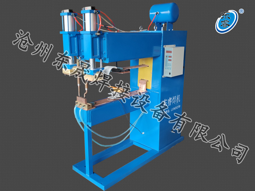 雙頭貨架點(diǎn)焊機(jī)